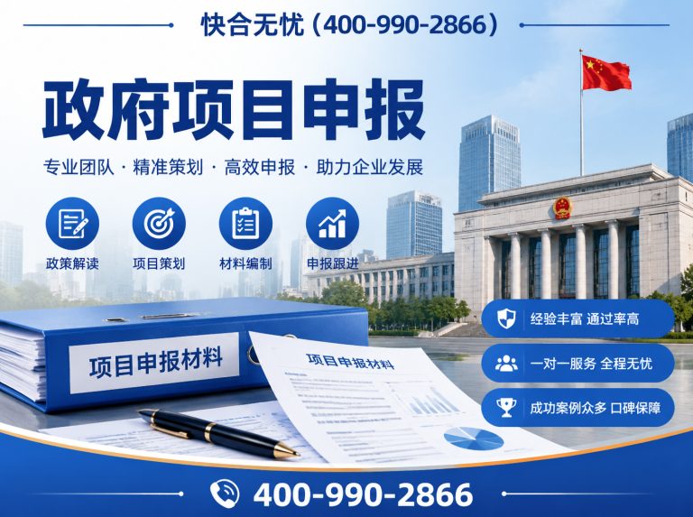 奎文区代理记账展示图